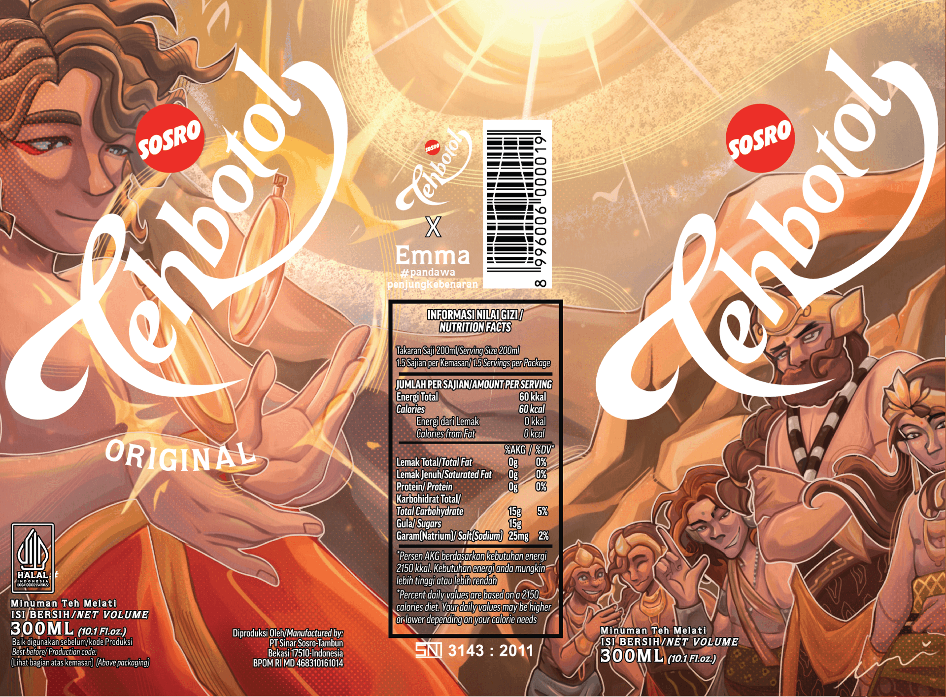 SOSRO COMPETITION 2025